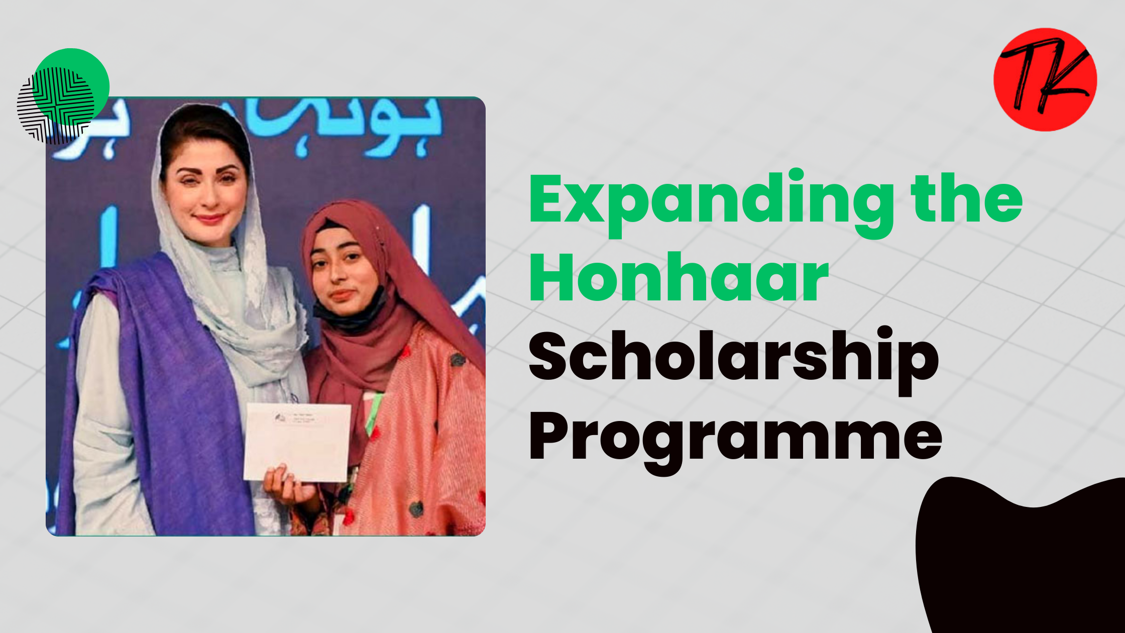 honhaar-scholarship-program